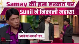 Viral Video: Sunil Pal gets angry over Samay Raina's India's Got Latent, rejects a huge offer!