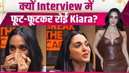 Kiara Advani Shares Postpartum Experience, Opens Up About Siddharth Malhotra’s Support | FilmiBeat