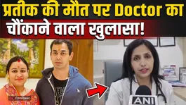 Prateek Yadav Death: Prateek's doctor breaks silence, how did this disease become a threat to life?