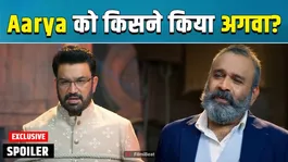 Tumm Se Tumm Tak Spoiler: Jalander Kidnaps Aarya, Anu Breaks Down Emotionally | Big Twist