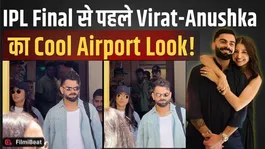 Virat Kohli &amp; Anushka Sharma Spotted at Airport, Headed for IPL Finale! | FilmiBeat