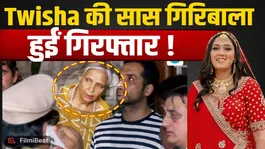 Twisha Sharma Case: Twisha's mother-in-law, former judge Giribala Singh, arrested; CBI takes major action after questioning