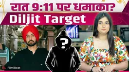 Diljit Dosanjh Receives Death Threat! Explosion Claim Sparks Panic, What’s the 5 June Connection?