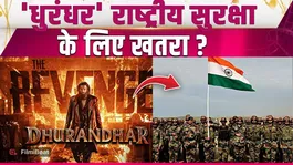 Dhurandhar 2 Controversy: HC Orders Ministry Probe Amid PIL, Film Faces Legal Trouble!