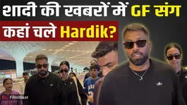 Hardik Pandya Spotted With GF Mahieka Sharma,Viral Video Sparks Massive Fan Reaction!