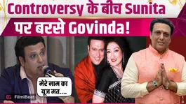 Govinda-Sunita Controversy: Govinda lashes out at Sunita, makes a big statement! FilmiBeat