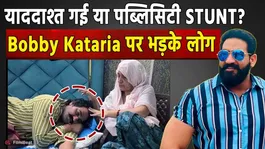 Bobby Kataria Controversy: Social media sparked outrage after news of memory loss, drawing criticism from netizens