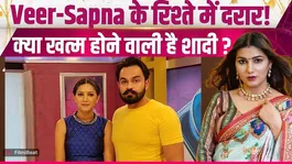 Sapna Choudhary Marriage Trouble: Sapna's marriage on the verge of breaking, love for her husband is over!