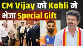 CM Thalapathy Vijay receives a special gift from Virat Kohli, which Kohli fans yearn for! FilmiBeat