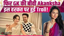 Viral Video: Akanksha Chamola, upset by trolling, seeks refuge with Sri Sri, then becomes a laughingstock!