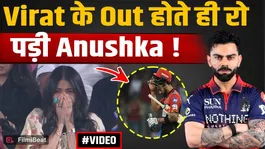 Anushka Sharma Gets Emotional as Virat Kohli Gets Out, Viral Video Takes Over Internet! | FilmiBeat