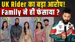 UK Rider News: Anurag Dobhal Makes Serious Allegations Against Family, Reveals Shocking Details !| FilmiBeat