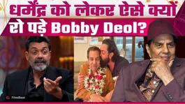 Bobby Deol Breaks Down Remembering Dharmendra, Tears Flow in Emotional Interview | Fans Get Emotional