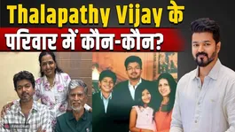 Thalapathy Vijay Family: How Big Is His Family? Meet His Wife and Children