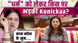 Kunickaa Sadanand's post sparks uproar on social media, lashes out at trolls! FilmiBeat