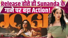 Sunanda Sharma New Song Sparks Controversy, Fans Left Shocked! |FilmiBeat
