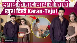 Karan Kundrra &amp; Tejasswi Prakash Spotted Together, Fans Delighted After Engagement Buzz!