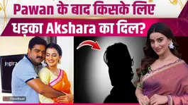 Akshara Singh Opens Up About New Love After Pawan Singh, Makes Big Relationship Revelation!