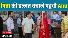 Tumm Se Tumm Tak Spoiler: Anu Reaches Bank In Bridal Look To Save Her Father’s Respect