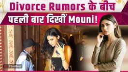 Mouni Roy-Suraj Nambiar’s Relationship Trouble? Couple Unfollow Each Other on Social Media!