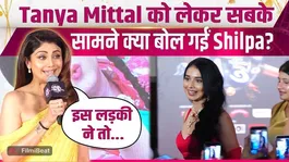 Shilpa Shetty Reacts to Tanya Mittal's Rise! Actress Shares Her Thoughts on Boss Lady's Stardom