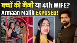 Armaan Malik Video with Laksh Chaudhary Goes Viral, Gets Brutally Trolled on Social Media