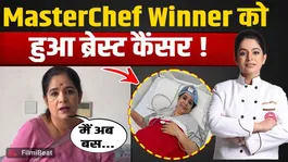 Pankaj Bhadouria Hospitalized: MasterChef India Winner Pankaj has breast cancer, fans are worried!