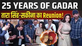 Gadar Ek Prem Katha Completes 25 Years | Sunny Deol, Ameesha Patel &amp; Team Celebrate with Cake Cutting