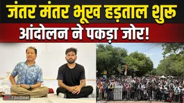 CJP Protest: Ninth day of the protest at Jantar Mantar; Sonam Wangchuk on a hunger strike!