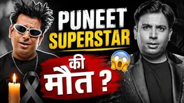 Why Is Puneet Superstar's Death Trending on Google? Here's the Truth Behind the Viral Claim!