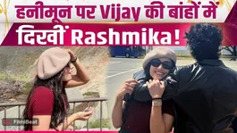 Rashmika Mandanna Shares Dreamy Honeymoon Photos With Husband Vijay, Romance Wins Hearts | FilmiBeat