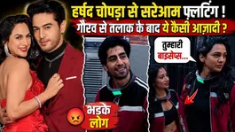 Akanksha Chamola Flirting With Harshad Chopda Post Divorce From Gaurav Khanna Triggers Huge Troll!