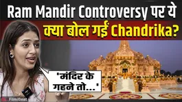 'Vada Pav Girl' Chandrika Dixit's statement on the Ram Mandir issue goes viral; users slam her!