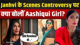 Janhvi Kapoor’s ‘Peddi’ Controversy: Anu Aggarwal’s Viral Statement Sparks Debate in Bollywood!