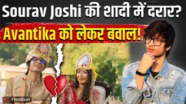 Sourav Joshi-Avantika Divorce Rumours: YouTuber Reveals Real Reason Behind Wife's Absence