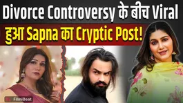 Sapna Choudhary’s Viral Post Sparks Buzz, Hints Amid Divorce Controversy