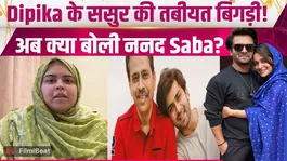 Dipika Kakar’s Father-in-Law Suffers Brain Stroke, Saba Ibrahim Shares Major Health Update!