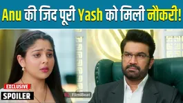 Tumm Se Tumm Tak Spoiler:  Anu’s Shocking Statement About Yash Leaves Aarya Worried | Filmibeat