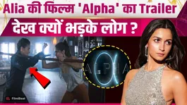 Alpha Trailer Reaction: Alia Bhatt’s Film Trailer Gets Trolled, Users React Strongly | FilmiBeat