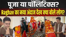 Raghav Chadha News: Amid controversy, Raghav's Shiva devotional incarnation, attends the prana pratishtha in Haridwar