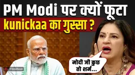 Wishing Dharmendra Pradhan a happy birthday backfired on PM Narendra Modi; Kunickaa Sadanand is furious!