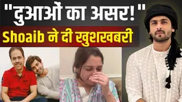 Shoaib Ibrahim Shares Father's Health Update, Says He Is Feeling Better Now|Dipika Kakar