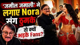 Nora Fatehi &amp; Rakesh Bedi Trolled Over 'Ya Baba' Dance Steps, Here's Why!