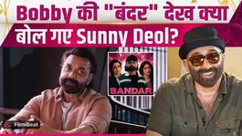 Sunny Deol Reacts to Bobby Deol’s ‘Bandar’, Mother Prakash Kaur Shows Love for the Film!