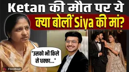 Ketan Agarwal Case: Family Breaks Down Over Ketan’s Death, Siya’s Mother Makes A Big Statement!