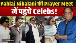 Pahlaj Nihalani Prayer Meet: Anupam Kher, Zoya Akhtar &amp; Other Celebs Attend Tribute!
