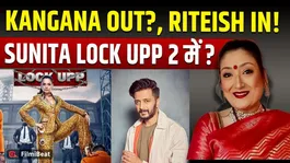 Lock Upp 2 Update: Kangana Ranaut Out, Riteish Deshmukh To Host? Sunita Ahuja As Contestant