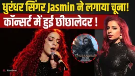 Uproar on social media following Jasmine Sandlas's 'Live Connect'; here's why fans are furious! FilmiBeat