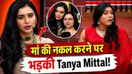 Why Did Tanya Mittal’s Mimicry of Her Mother Spark Controversy? Users React!