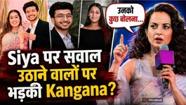 Ketan Murder Case: Kangana Ranaut Slams Those Blaming Parents, Viral Post Sparks Debate!